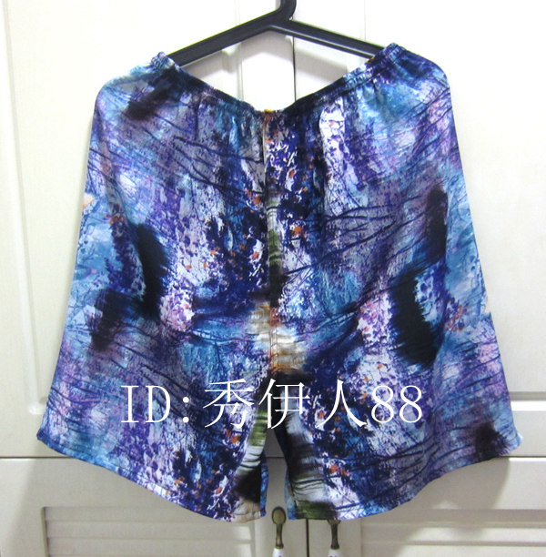 Pantalon pyjama jeunesse - Ref 725988 Image 10