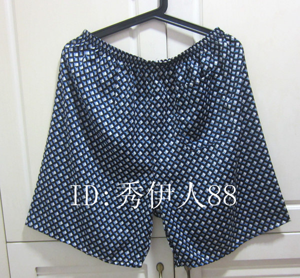 Pantalon pyjama jeunesse - Ref 721474 Image 9