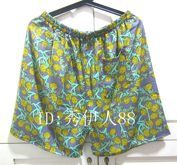 Pantalon pyjama jeunesse - Ref 725988 Image 26