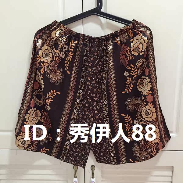 Pantalon pyjama jeunesse - Ref 725988 Image 11