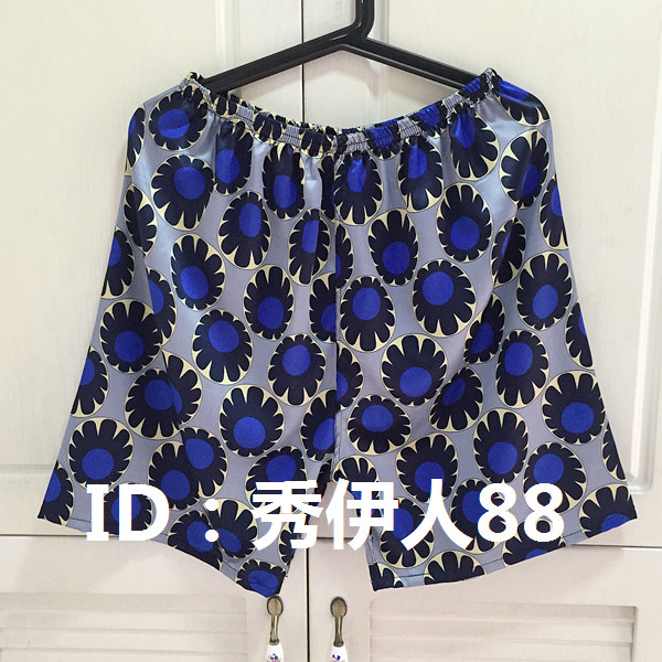 Pantalon pyjama jeunesse - Ref 725988 Image 21