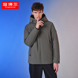 Tambor 22 style down jacket men's hooded short jacket TA331391