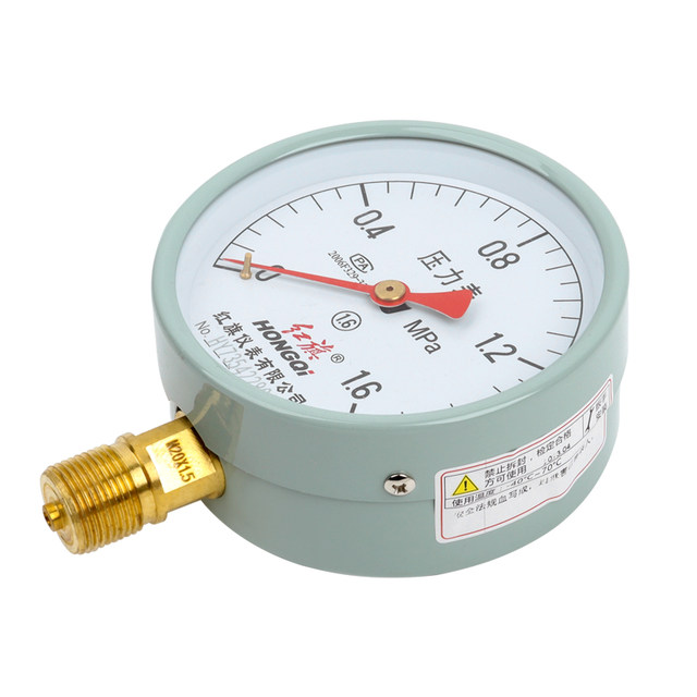 Hongqi Instrument Y1001.6 level water pressure gauge oil pressure gauge air pressure gauge 0-1-16mpa fire precision pressure gauge