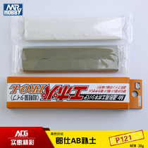 Mr hobby Shire P121 Ultra-lightweight modeling with AB fill soil (38g)P-121]