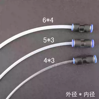 DIY suction pipe pumping oil pipe special hard pipe polyester pipe manual pumping oil pipe