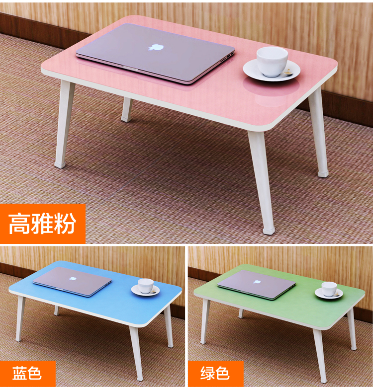 Bàn nhỏ laptop bàn ký túc xá giường ngủ với bàn lười biếng phòng ngủ cửa sổ gấp bàn học sinh - Bàn bàn 4 chân