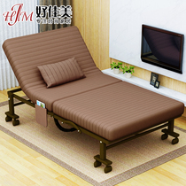 Office folding bed single bed double sponge marching bed simple adult noon rest bed 1 2 meters