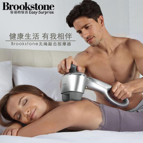 American Brookstone Max2 Adapter Original Power Cord Charging Cable Multifunctional Massager