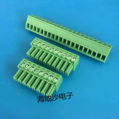 Plug-in PCB terminal block KF2EDGK-3 5mm(2-20P)hole connector copper environmental protection