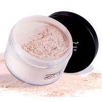 ZFC Bulk Powder Honey Powder Set Makeup Lasting Control Oil Waterproof Makeup flawless Tibright Color Beauty Makeup Artist Fix