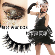 Silver shiny fake eyelashes Dense Sexy COS Comic Show Latin Dance National Mark Stage Performance Photo Writing
