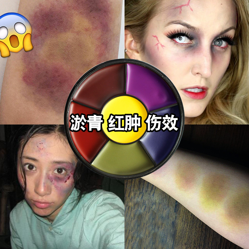 6 Color Bruise Cream Red Swollen Nose Bruise Effect Movie Crew Special Effects Makeup Artist Evil as a whole person