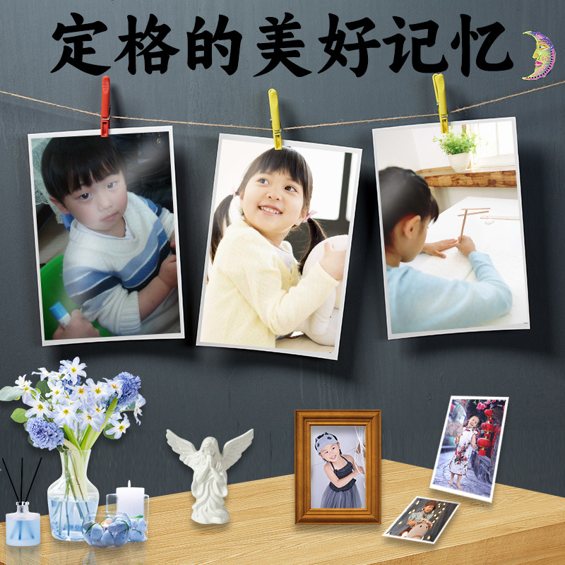 办公纸张批发店