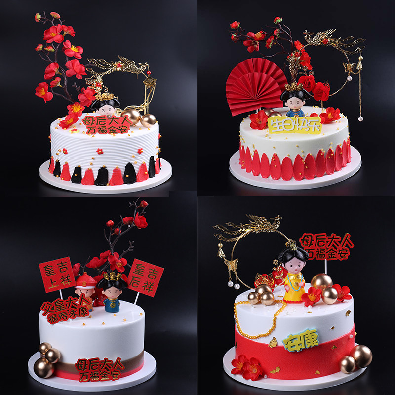 Mother Empress Queen's Queen cake model emulated 2023 new online red raw day fake cake model sample-Taobao