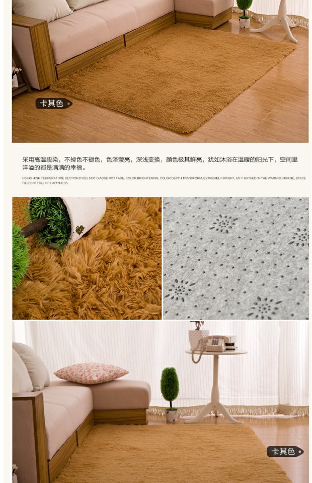 Có thể giặt được dày màu lụa sang trọng thảm phòng khách bàn cà phê Phòng ngủ Đầu giường Thảm trẻ em Thảm phòng ngủ thảm trang trí phòng khách