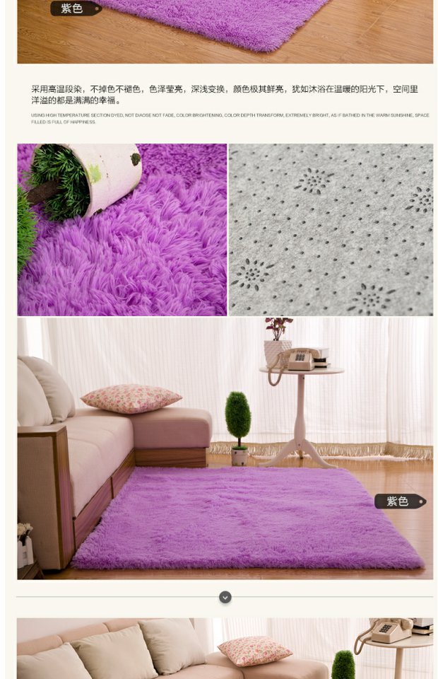 Có thể giặt được dày màu lụa sang trọng thảm phòng khách bàn cà phê Phòng ngủ Đầu giường Thảm trẻ em Thảm phòng ngủ thảm trang trí phòng khách