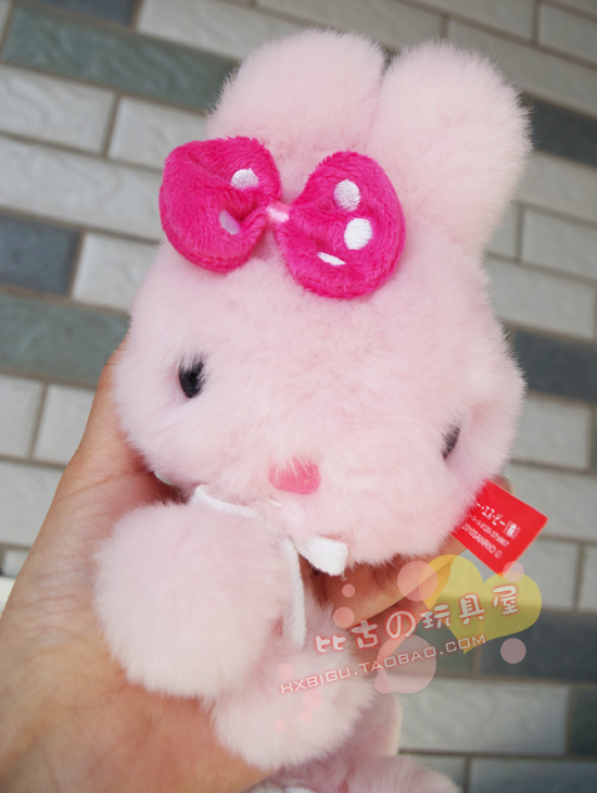 Cache-oreilles pour fille SANRIO - Ref 2152735 Image 21
