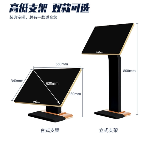 Караоке-машина Shiyi K73/D66, голосовое караоке для дома, КТВ, многоканальный K-метр, сенсорный экран, универсальное домашнее караоке