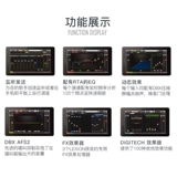 Soundcraft UI16 UI16 UI12 Relief Digital Mission Professional Stage WiFi Bluetooth USB -запись