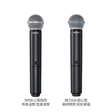 Shure Shur BLX24R/SM58 Беспроводной микрофон BLX288/Beta58a Руночный микрофон Профессионал PG58