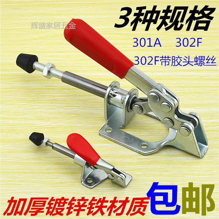 木工锯台靠山靠尺如何实现快速定位？聊聊2026年新款铝合金靠山固定器的奥秘