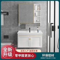 Modern simple bathroom cabinet combination Small household washbasin Bathroom integrated ceramic washbasin washbasin washbasin white