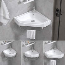 Hanging Wall Type Washbasin Small Family Toilet Triangle Basin Washbasin Mini Corner Wash Bench Wall Corner Wash table
