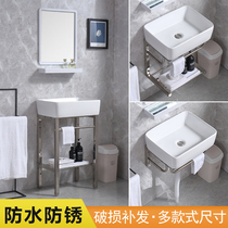 Stainless steel bracket basin Ceramic washbasin Wall-mounted washbasin Hanging basin without faucet hole No hole pool plate Balcony
