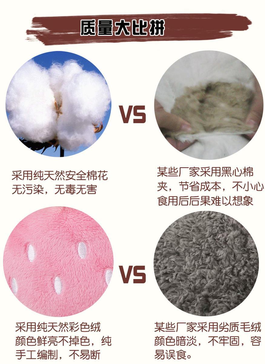 Pet dog toy vocal molars cắn hơn gấu chó con chó con mèo Teddy dog ​​đồ chơi sang trọng - Mèo / Chó Đồ chơi đồ chơi thú cưng
