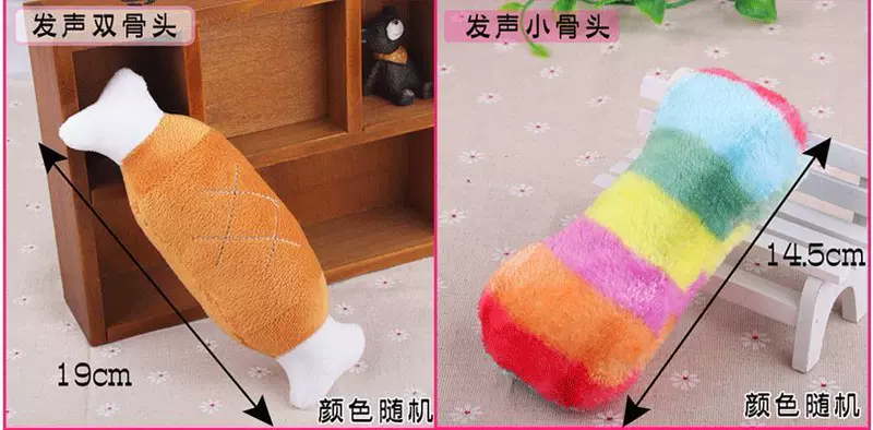 Pet dog toy vocal molars cắn hơn gấu chó con chó con mèo Teddy dog ​​đồ chơi sang trọng - Mèo / Chó Đồ chơi