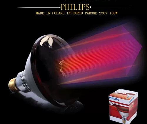 Philips, импортная оригинальная лампочка, 150W