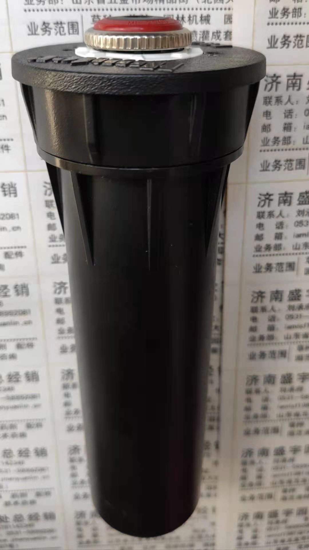 United States HUNTER PROS-04-MP2000 nozzle rotating ray mouth HUNTER three 90210270360 degrees