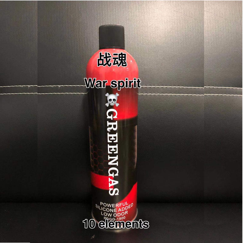 zy1911 refrigerant feed pressure optional cold resistance and low temperature resistance 10 elements imported hybrid with needle gas tank