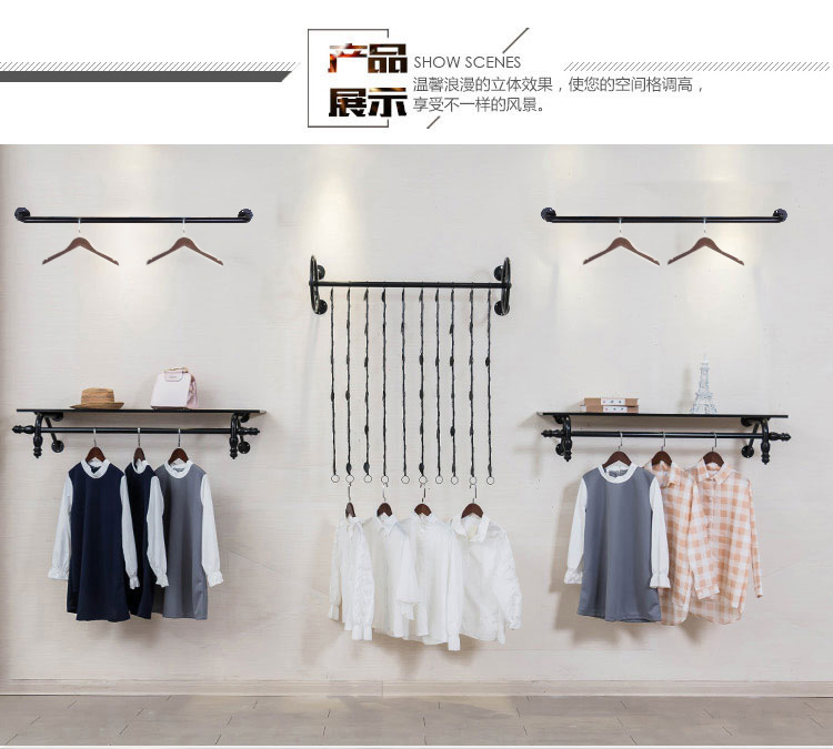 Usd 8 59 Iron Clothing Rack On The Wall U Shaped Hanging Rod Lightbox Moreview