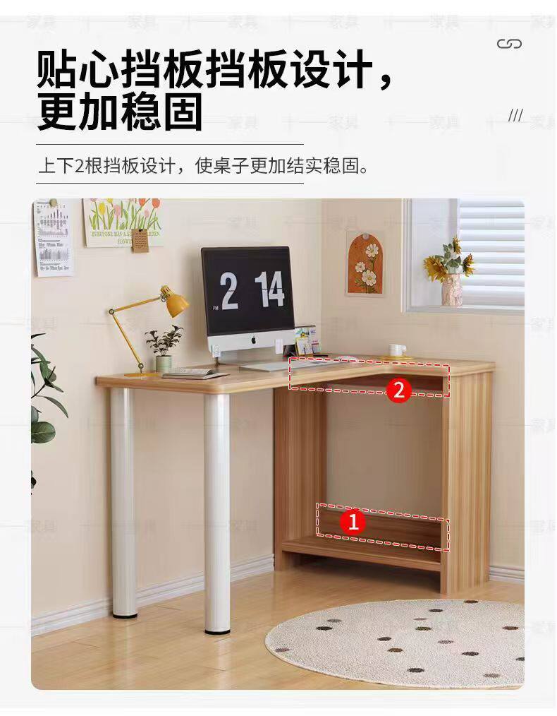 Угол стола 迷你转角实木电脑桌书桌弧形小户型墙角拐笔记本写字台式家用卧室