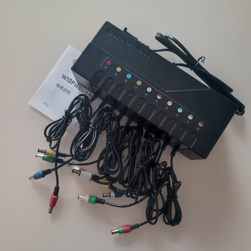 Net Position Instrument Charger One to Ten Network Mark Multi-Head Smart Fast Charging Universal Adapter Multiple Brands Haishida Haisheng
