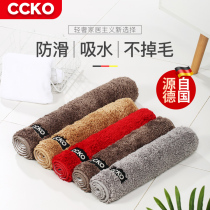 CCKO floor mat entrance toilet door home bedroom carpet kitchen bathroom absorbent foot mat bathroom non-slip