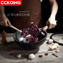 Germany CCKO rice stone wok household non-stick pan gas stove induction cooker frying pan smokeless pan frying pan frying pan