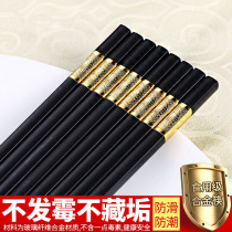 CCKO alloy silver household chopsticks stainless steel Japanese Korean hotel home insulation tableware non-slip 10 pairs set