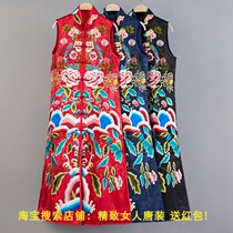 Ethnic style spring and autumn horse clip jacquard satin heavy industry embroidery full flower stand collar without sleeve length shawl length vest woman