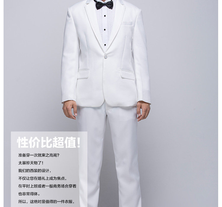 Costume homme en polyester pour Quatre saisons - Ref 1553773 Image 15