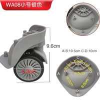 Маленькая серебряная отвертка для влюбленных