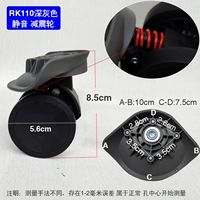 Пара темно-серых бесшумных амортизирующих колес RK110. В комплекте идут винты и отвертка.