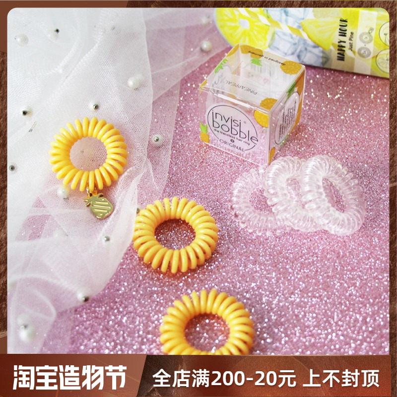 New German invisibobble telephone line hair ring seamless large intestine hair accessories teacher holiday gift girls