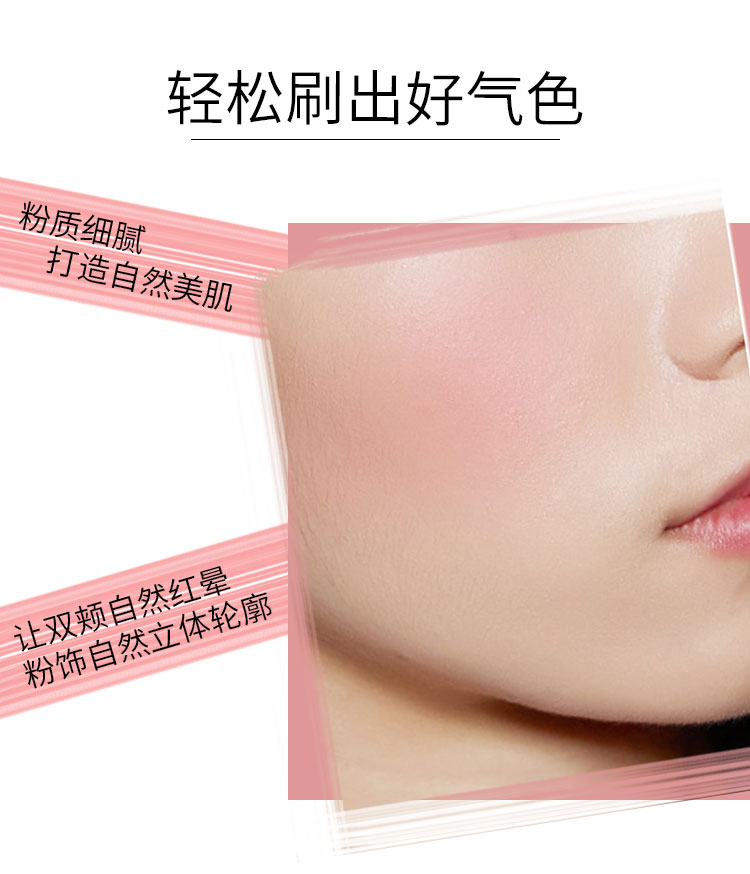 Đức nhập khẩu lavera bà bầu má hồng phụ nữ mang thai đặc biệt tinh khiết tự nhiên hữu cơ phấn má hồng bánh rouge trang điểm - Blush / Cochineal phấn má apieu