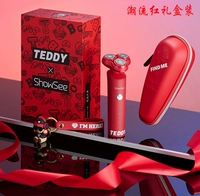 Lucky Teddy Red Standard с зарядным дисплеем