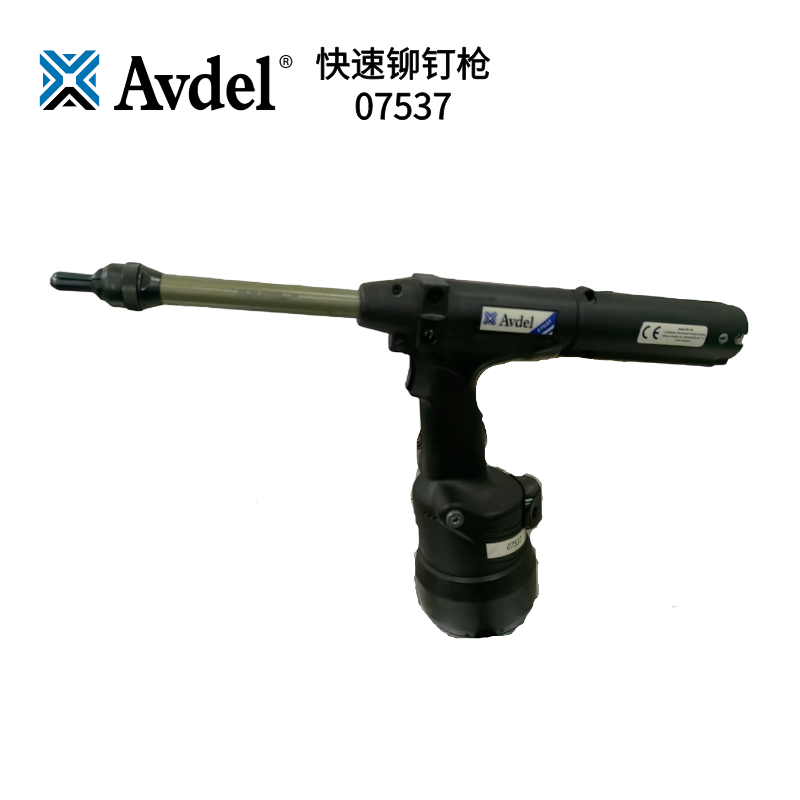 迅速なリベット打ちを実現する、オリジナル輸入AVDEL 07537空気圧式リベットガン。
