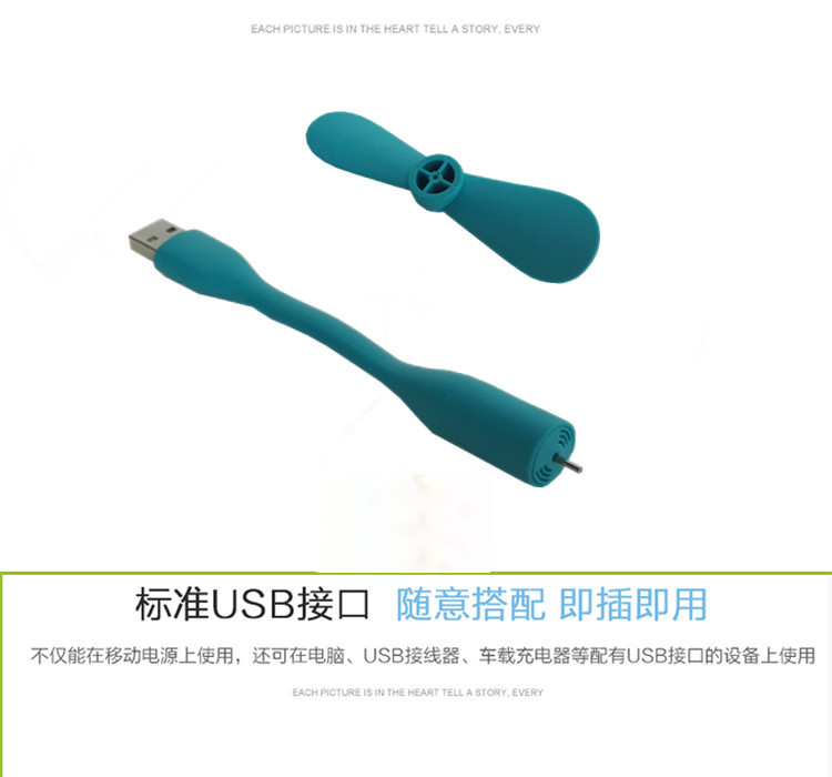 Ventilateur USB - Ref 400789 Image 9