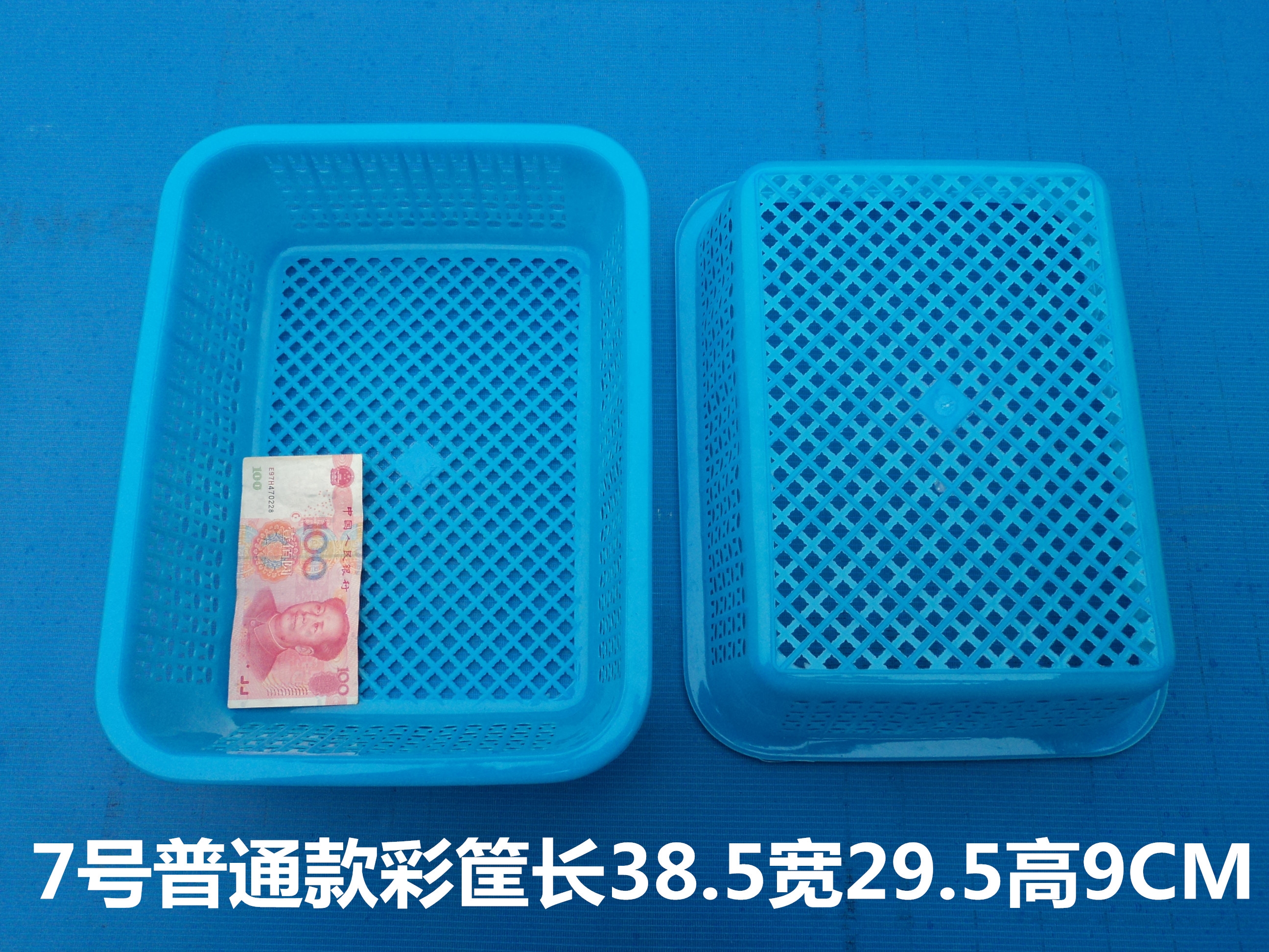 hộp nhựa đựng thức ăn Phòng ngủ nấu bánh bao nhựa dâu lưu trữ giỏ hàng hóa giỏ hàng giỏ nhựa vuông sàng bếp giỏ doanh thu hộp nhỏ cửa hàng bách hóa - Trang chủ hop nhua trong