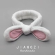 E-07 White